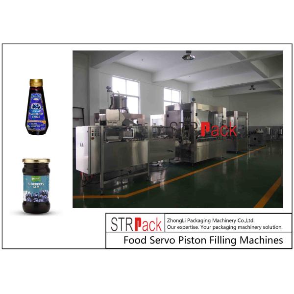 Automatic Piston Glass Bottle Filling Machine 6 Heads 1 Liter for Blueberry Jam