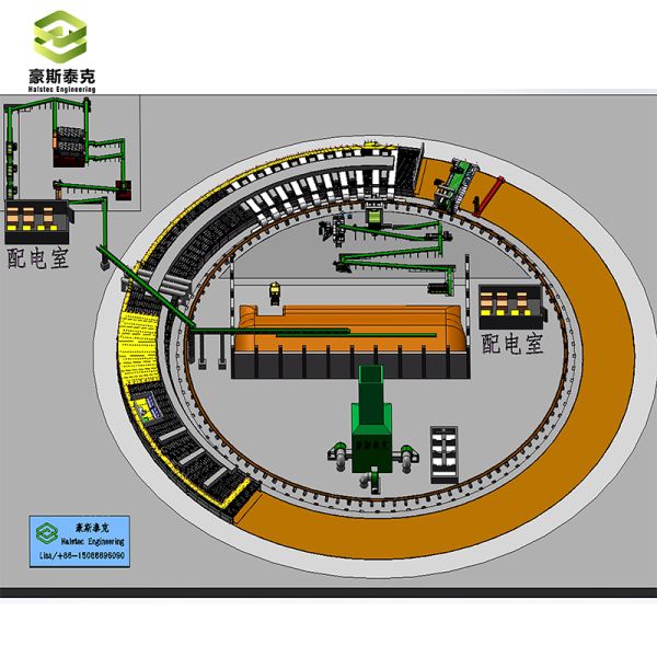 Rotary Tunnel Kiln