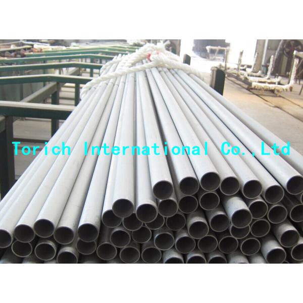 Corrosion Resistant Seamless Steel Tube Cold And Warm Finished GOST 9941