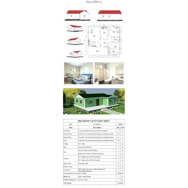Heya-2B05-A China 2 room sandwich panel house prefabricated villa construction design