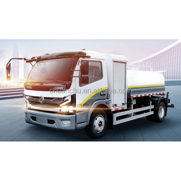 Dongfeng 9-Tonne Pure Electric Sprinkler Truck Eco-Friendly Solution for Modern Cities' Road Hydration
