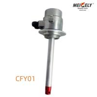 Fonction de surveillance des fluides par le capteur optique CFY01