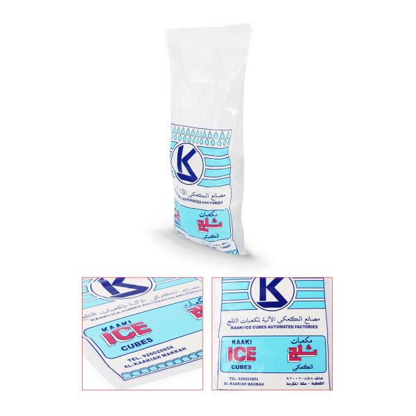Лед LDPE 11inch*20inch Drawstring многоразовый кладет изготовленный на заказ размер в мешки