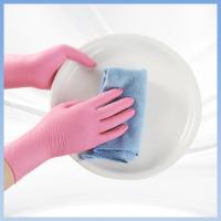 Gants de nitrile prix 9 pouces Gants de nitrile jetables rose poudre gratuite Pour un seul usage 100pcs / boîte