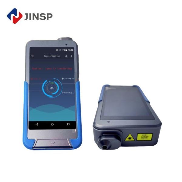 1064nm Handheld Portable Raman Spectrometer With Quick Response