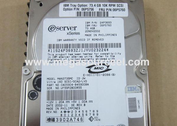 HP A6738AR MAN3735MC 73.5 GB 80 needle 10K rpm SCSI minicomputer hard drive