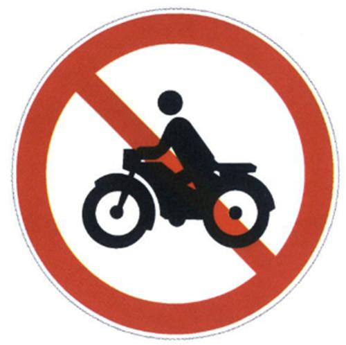Sale Non-motor Vehicles Prohibition Driving Signs Reflective Film Round Metal Cards