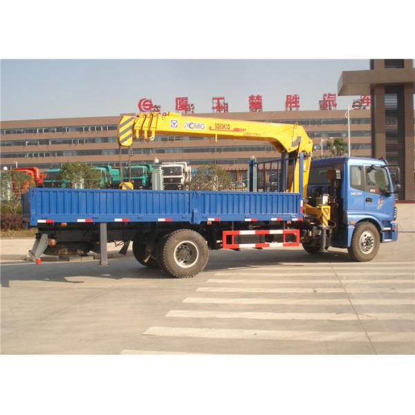 Тележка тележки ФОТОН 4кс2 Китая Сино установила кран 8 установленного грузом прямого тонн крана руки СКМГ