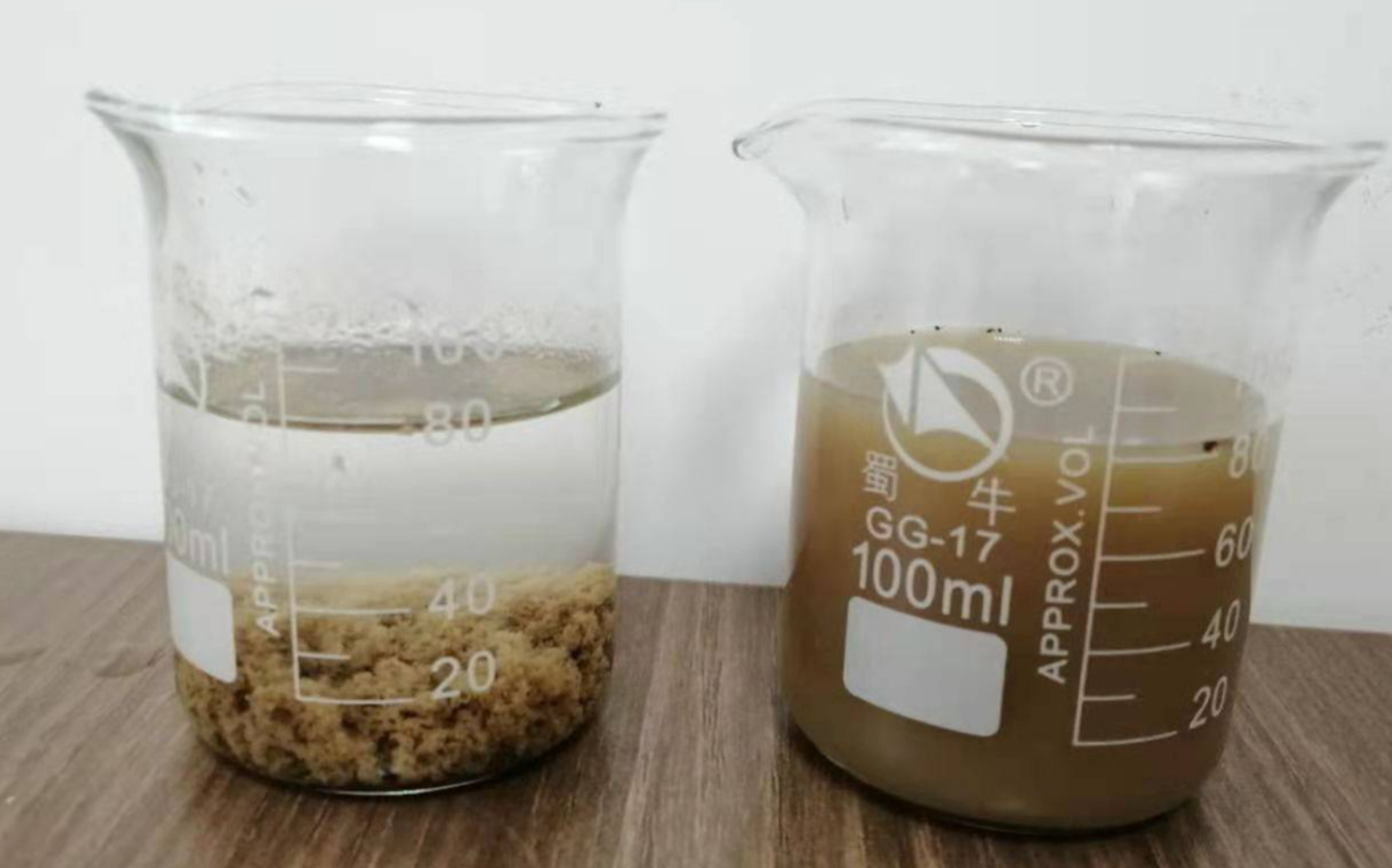 21% Granular Ferric Sulfate for Water and Wastewater Purification