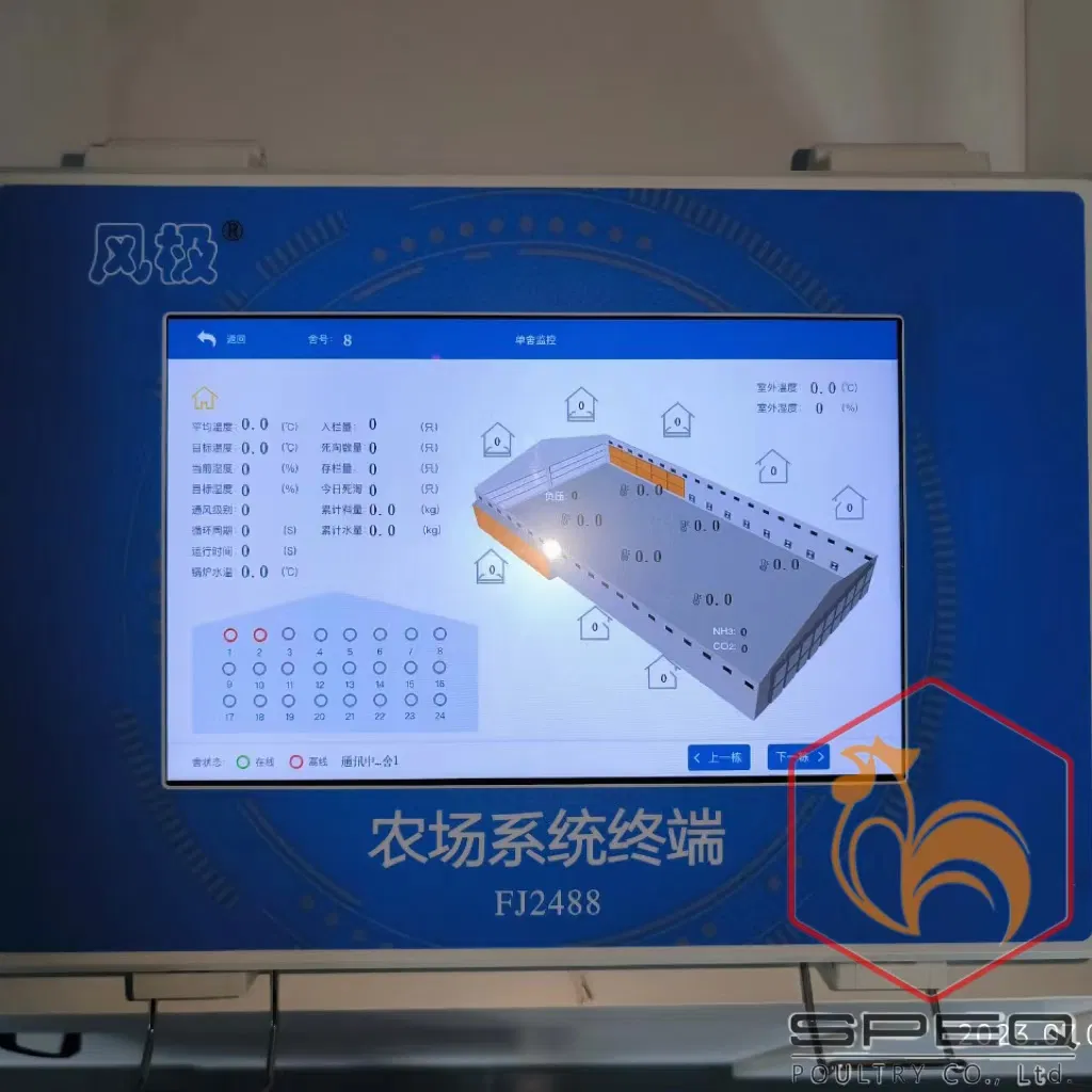 Customizable Poultry Breeding Broiler Equipment Chicken Farm Feeding Line