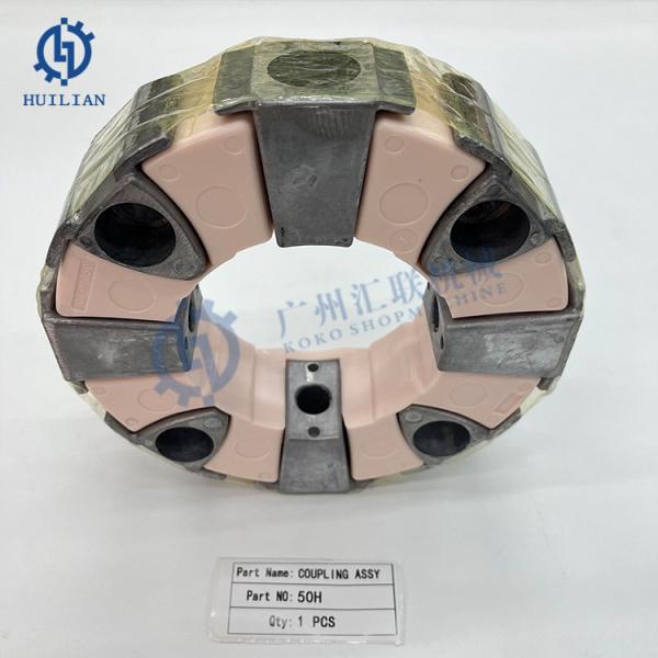 50H 45H 25H 90H 110H 25A 16A Accouplement en caoutchouc Arbre de pompe à pression Accouplement hydraulique en caoutchouc flexible Pièces de pellets