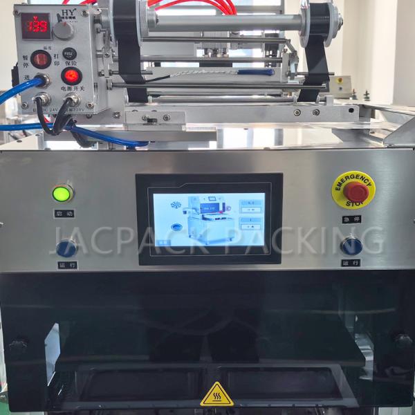 垂直プラスチックトレイ ガスのスランジシッティングシール機 肉果物トレイのための窒素で満たされた