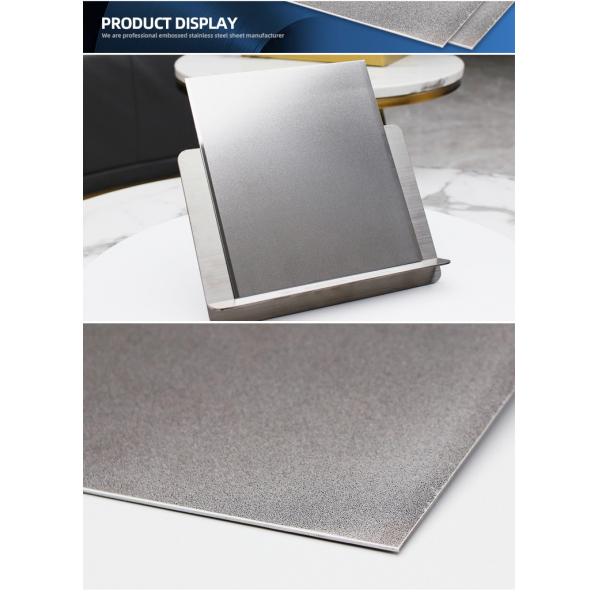 Песок взорвал черный почищенный щеткой лист нержавеющей стали замороженный финиш