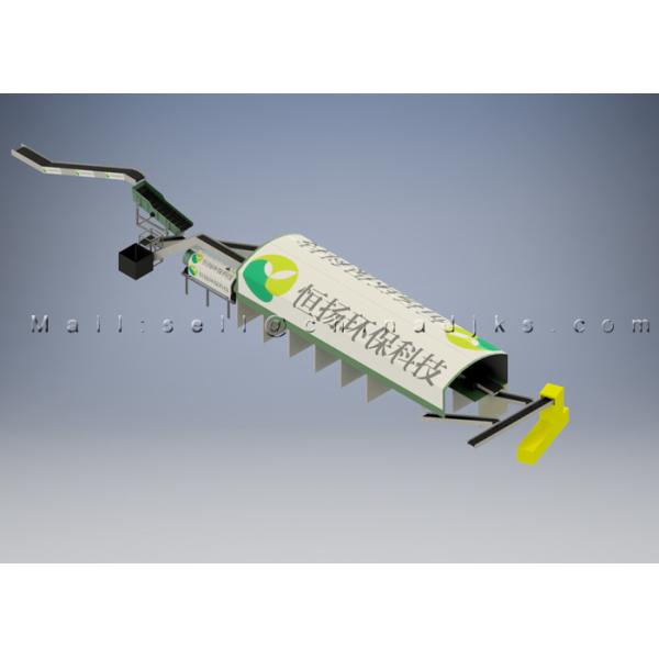 Сортировщица коммерчески отбросов производства 20TPH 30TPH оптически