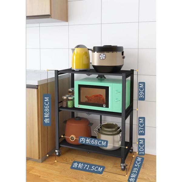 Floor 100kg Loading Five Storey Steel Kitchen Basket Rack
