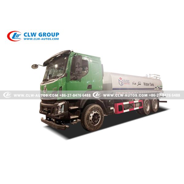 Hualing 20,000L Water Sprinkler Truck with High-Efficiency Pump and Multi-Function Sprinkler System