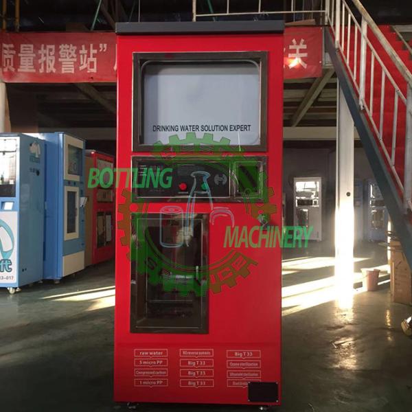Card Operated Community Water Supply Station For Mineral Water Bottling Machine