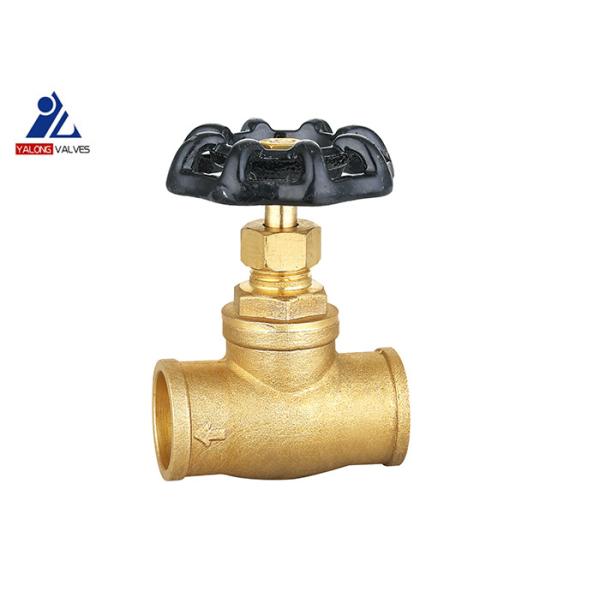 DN20 Plumbing Brass Stop Valve