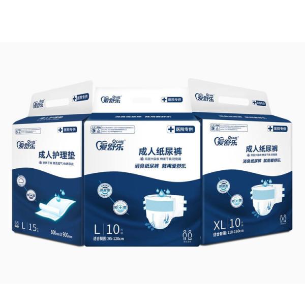 Comfort Large Unisex Disposable Adult Diapers With PE Film Backsheet