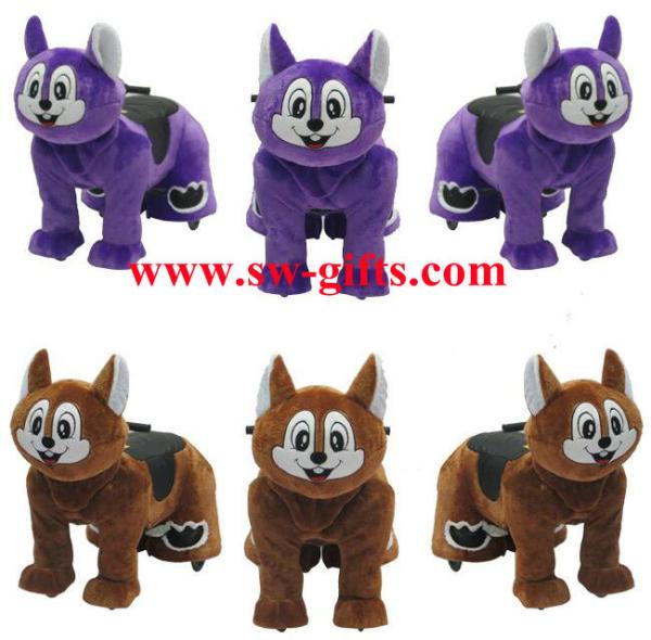 Walking animal rides/animal ride for mall/Amusement Park Ride Musical Animated Plush Toy