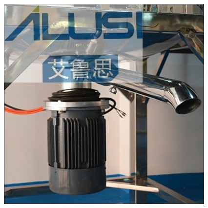 1000 l танк нержавеющей стали продуктов Ailusi жидкостный моя смешивая