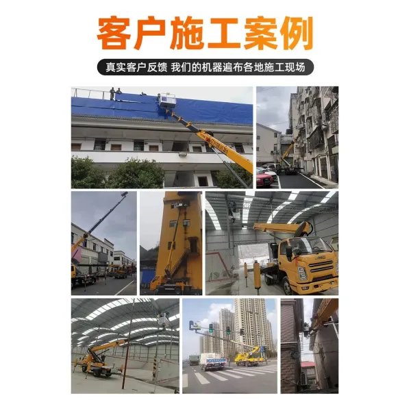 33m 40m Manlift Bucket Ladder Overhead High Altitude Operation Construction Lifting Vehicle Telescopic Boom Aerial Platform Work Working Lift Truck