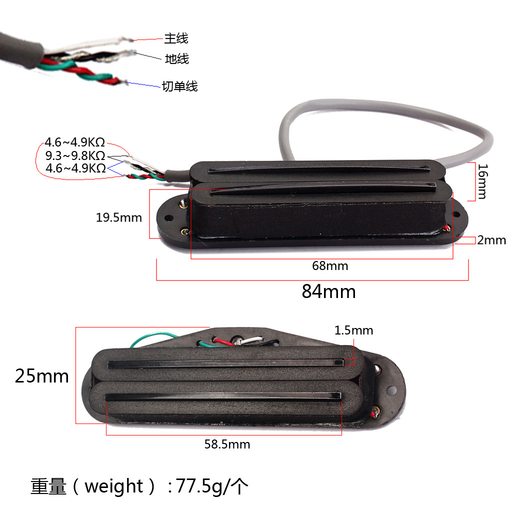 Hot Rail Twin Blade Guitar Single Coil Pickup Керамика для гитар ТЛ Гибсон Стратокастер
