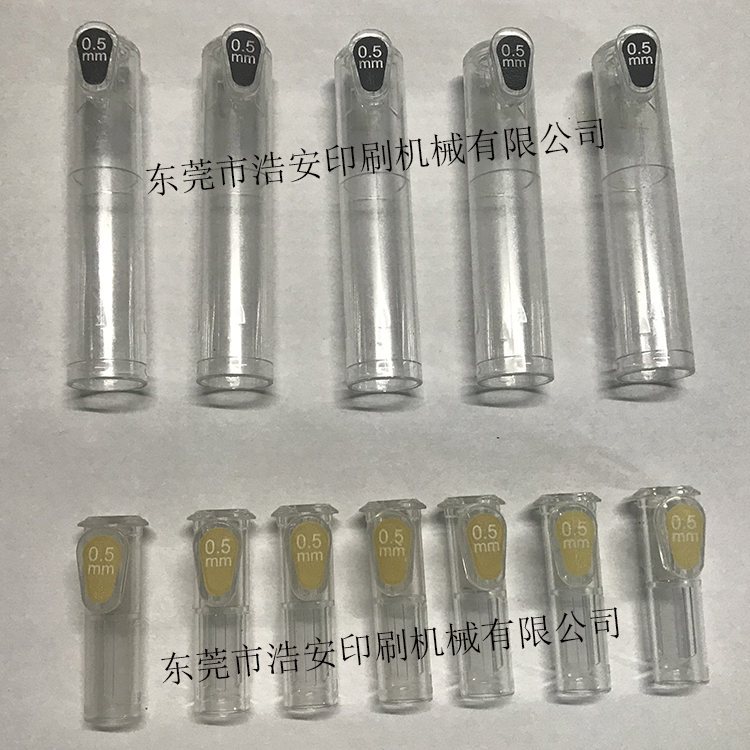 Two Color Rotary Pad Printing Machine For Pen Cap Stationery