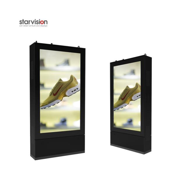 Galvanize Steel 4K Ultra HD Outdoor Digital Totem Advertising LCD Display For Street