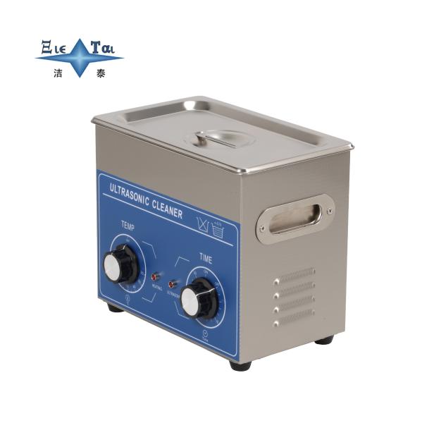 120W Metal Ultrasonic Cleaner 3L Ultrasonic Cleaner For Electronic Components