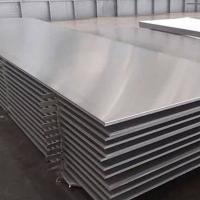 HSLA High Tensile Strength Steel Plate Cold Rolled