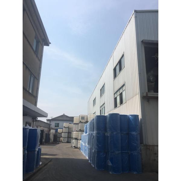 Удаление тяжелого метала химикатов ПЭ-АШ 11 жидкостное бесцветное или светлое - желтый цвет