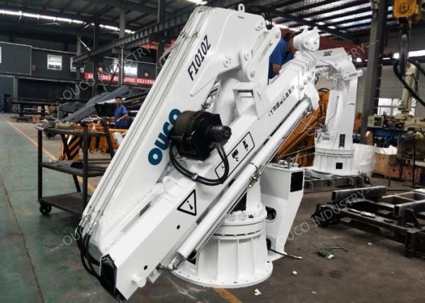 Hydraulic Knuckle Telescopic Boom Crane 1.5t 10m White