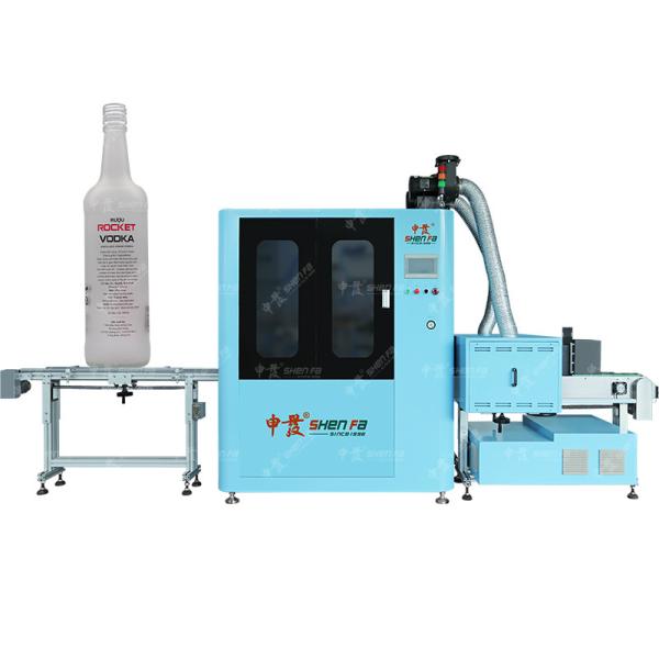 Automatic Screen Printing Machine for Glass Bottles