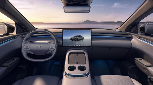 2026 XPENG G7 Smart Family SUV with Super Range Extender 800V High-Voltage Platform and Qualcomm Snapdragon 8295P