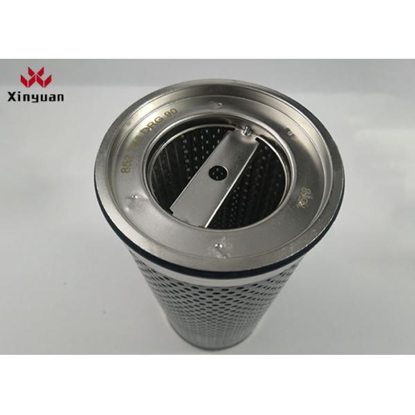 852753DRG60 100u Hydraulic Oil Filter Cartridge