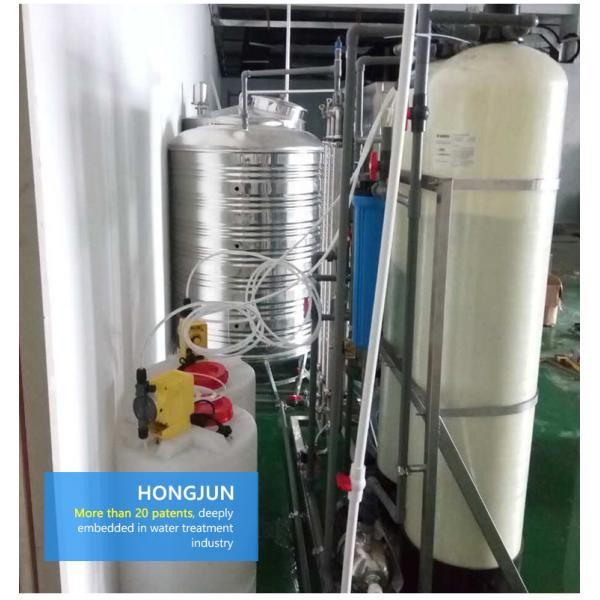 depuradora mineral de la ósmosis reversa 220V para el propósito industrial