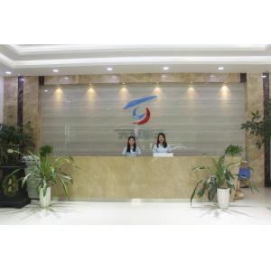 Shenzhen Tianyin Electronics Co., Ltd.