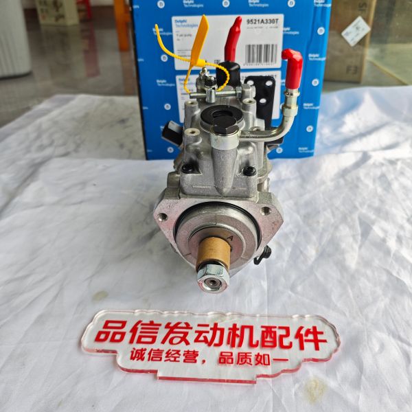 Perkins 1106 High-Pressure Diesel Pump with OEM-Level Compatibility for Excavator Engine Parts