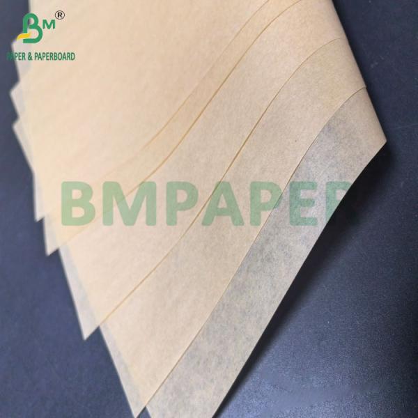 40g Unbleached Non-stick Reusable Silicone Coated Cake Baking Paper (6) 40г Небелая неклеящаяся многоразовая силиконовая пекарная бумага