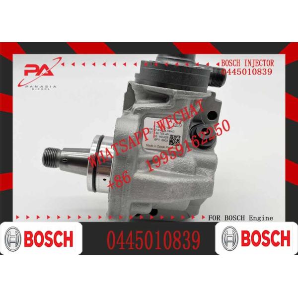 For Bosch Diesel Engine High-Quality Diesel Engine Distribution Pump Fuel injection Pumps Diesel Engine injector Pump 0460414024