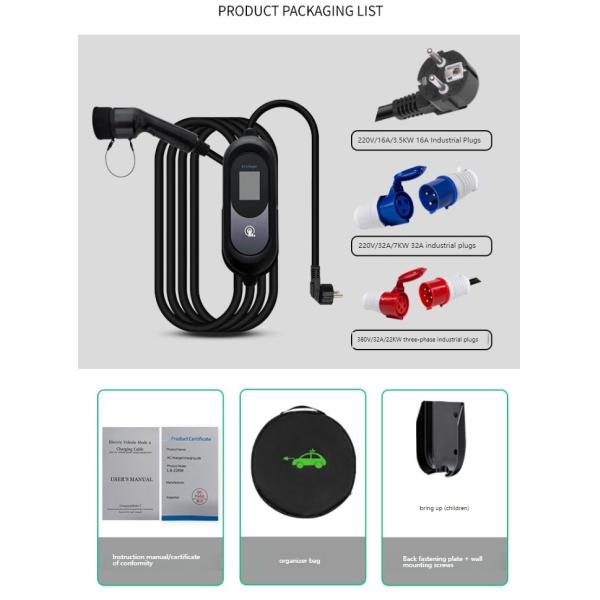 Кабель зарядного устройства типа 1 мощностью 7 кВт