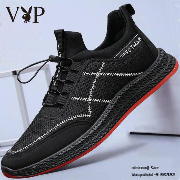 Factory Fashion Durable Non-slip Mens Sports Running  high quality 2019
