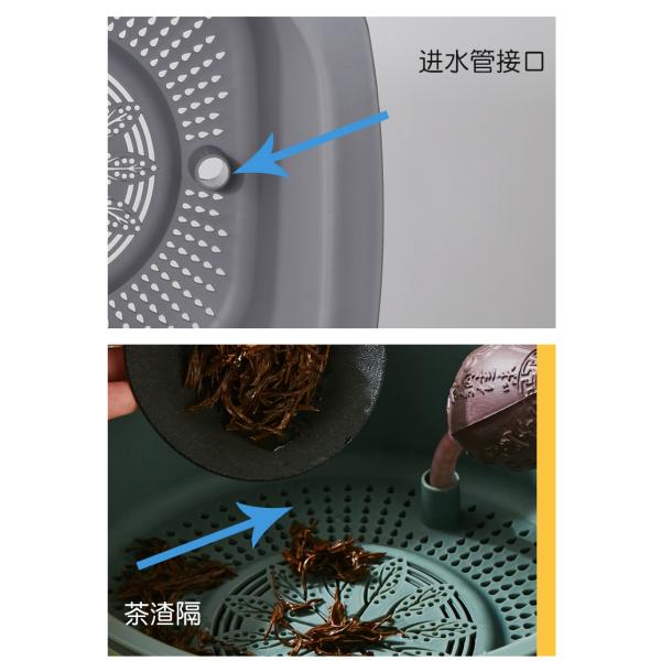 Tea Leaves Bucket Rubbish Plastic Dustbin For Kitchen Waste