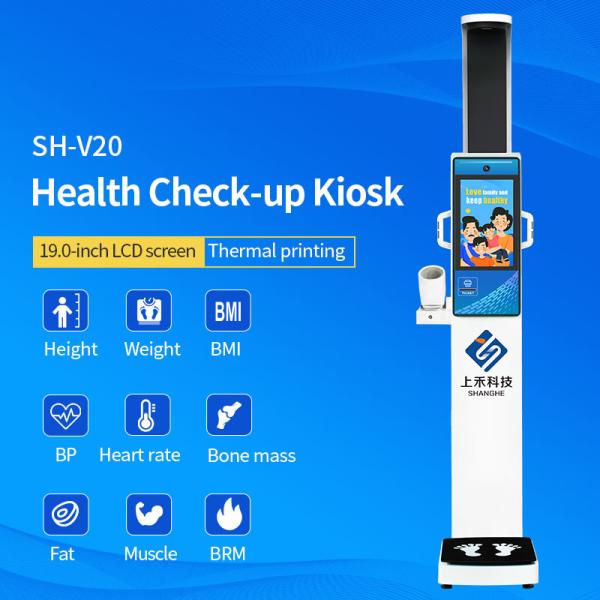 Pharmacy BMI Body Weighing Coins Body Scale Device Digital Smart Height Weight and Blood Pressure Body Fat Medical Check Station