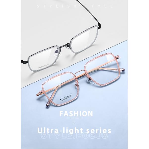 Стекла коробки стекел титана ацетата оптически объектива ориентированные на заказчика обрамляют всеобщее