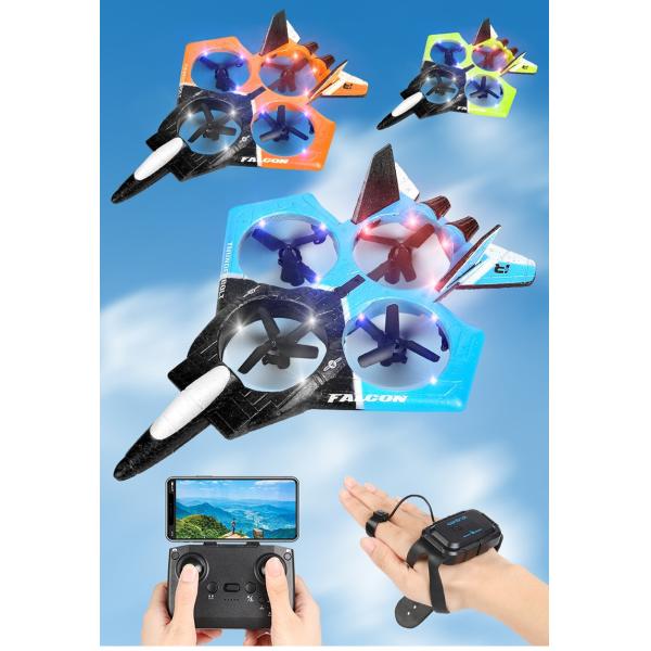 RC Aircraft Foam UAV Model Glider Fixed Wing Combat Aircraft Colored LED Children Play Toy Plane