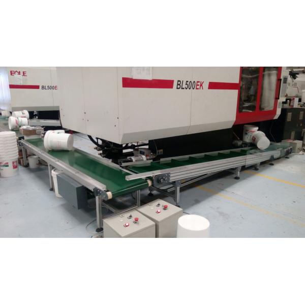 Belt Conveyor China Supplier