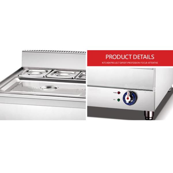 4 Pan 240V 5KW Commercial Kitchen Cooking Equipment