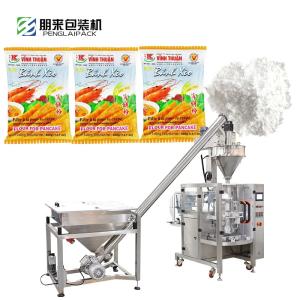 Fully Automatic Flour Spice Seasoning Condiment Washing Powder Pillow Bag